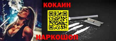 а пвп мука Краснознаменск