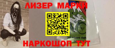герыч Краснодар