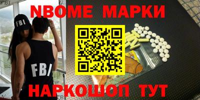 герыч Краснодар