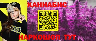 герыч Краснодар