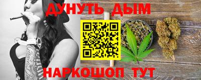 круглые Краснокаменск