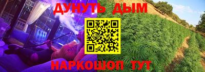круглые Краснокаменск