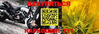 круглые Краснокаменск
