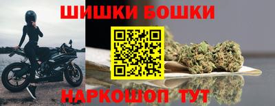 а пвп мука Краснознаменск