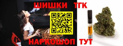 а пвп мука Краснознаменск