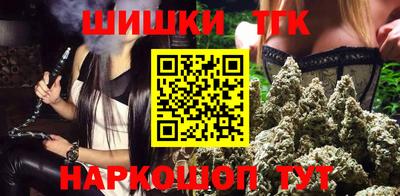 круглые Краснокаменск