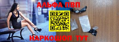круглые Краснокаменск