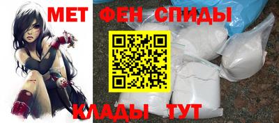 герыч Краснодар