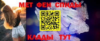 а пвп мука Краснознаменск