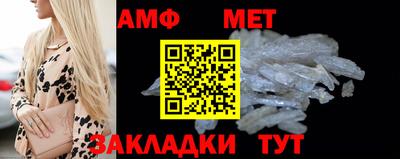 круглые Краснокаменск
