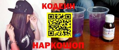 герыч Краснодар