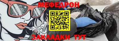 герыч Краснодар