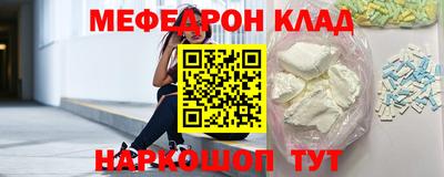 герыч Краснодар